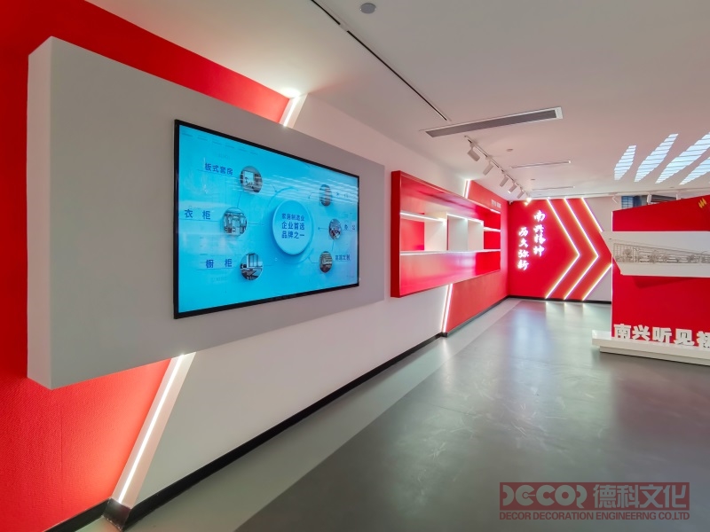 黨建展廳設(shè)計(jì)的終極形態(tài)是什么？ ?
