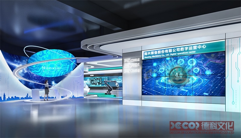 輕盈的數(shù)字敘事：論多媒體展廳設計中的材料輕量化策略