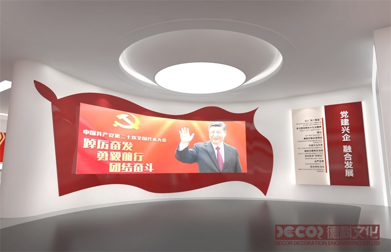 紅色展館設(shè)計(jì)如何處理殘缺文物的展示？